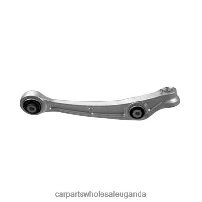 Car Parts Uganda - Control Arm Trailing Bushing 8K0-407-152C BH8X21352 AUDI