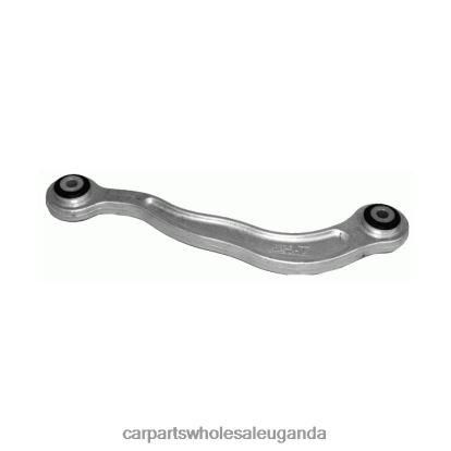Auto Parts Wholesale Online - 220-350-2406 Control Arm BH8X2459 MERCEDES-BENZ