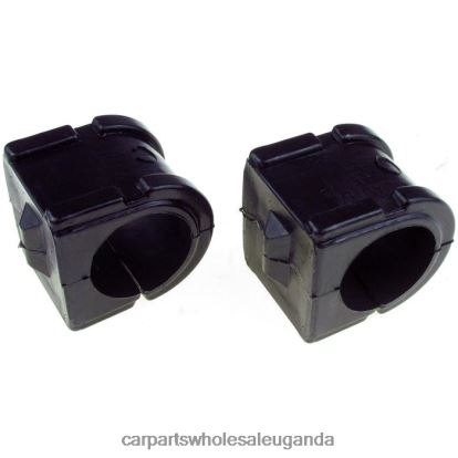 Auto Parts Wholesale - Control Arm Trailing Bushing 10275555 BH8X21455 BUICK