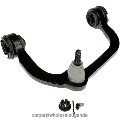 Auto Parts Wholesale - 6L3Z-3085AL Control Arm BH8X2420 FORD