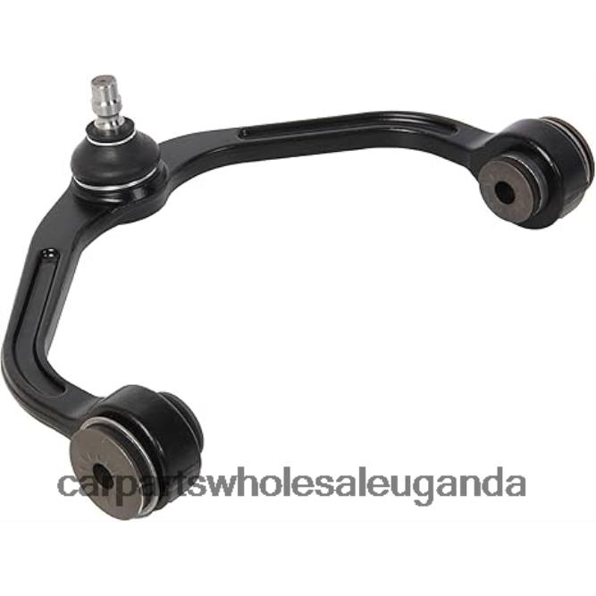 Auto Parts Wholesale - F87Z-3085-AA - CONTROL ARM 020B58 Ford