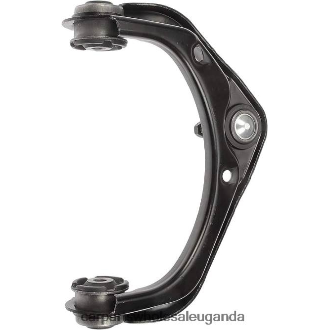 Auto Parts Wholesale Near Me - 6L2Z-3084-AA - CONTROL ARM 020B41 FORD