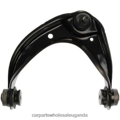 Auto Parts Wholesale Near Me - Control Arm 6E5Z-3085BA BH8X2997 FORD