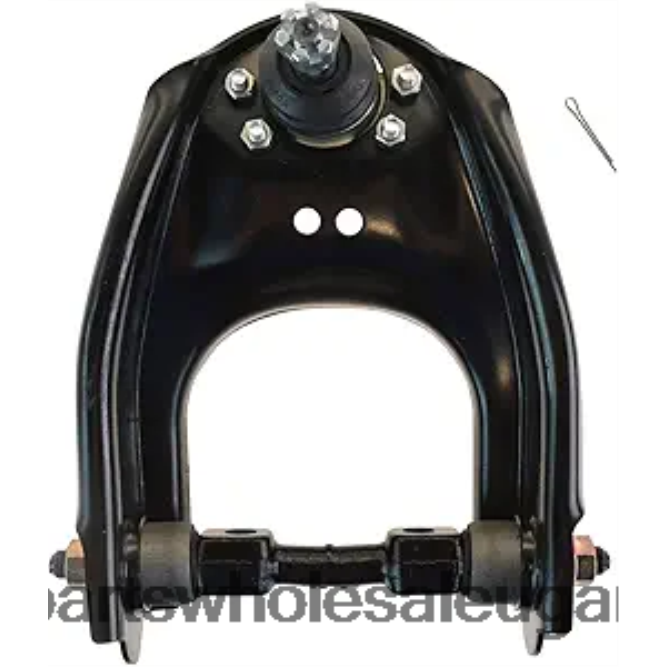 Car Parts Sold In Uganda - 8944455501 - CONTROL ARM 020B75 ISUZU