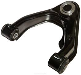Car Accessories In Kampala - Nissan Control Arm 54525-8B550 X8NP651