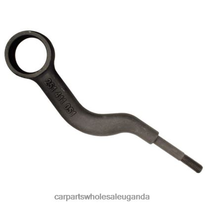Car Accessories Wholesale - 251-411-051 - STABILIZER/SWAY BAR DROP ARM BH8X21048 VOLKSWAGEN