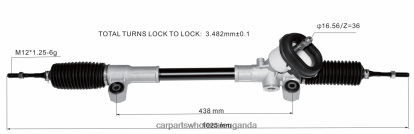 Car Parts Uganda - Power Steering Rack 48001-4LA0B 48001-8GA1A 48001-4LA1B BH8X22810 DAIHATSU