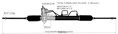 Auto Parts Wholesale Suppliers - Power Steering Rack 57700-22601 57700-2F100 577002F650 577002F101 57710-2F000 BH8X22735 HYUNDAI/KIA