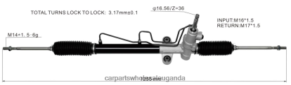 Auto Parts Wholesale Online - Power Steering Rack MR961356 BH8X22547 MITSUBISHI