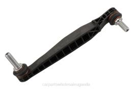 Motorcycle Spare Parts Wholesalers In Uganda - Cadillac Stabilizer Link 23162537 X8NP2291