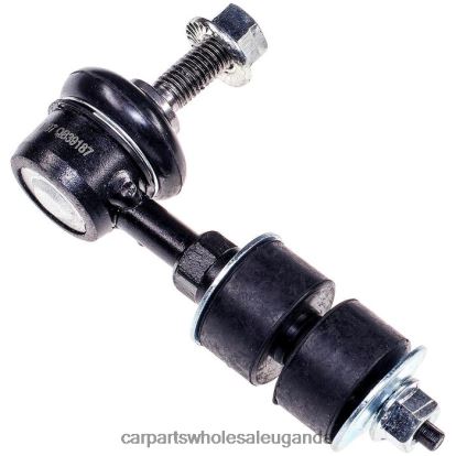 Auto Parts Wholesale Near Me - Stabilizer Link 15791211 BH8X21366 CHEVROLET