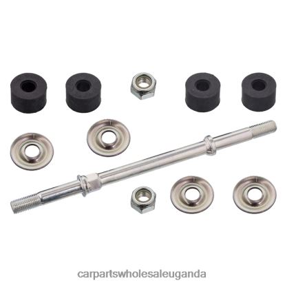 Auto Parts Wholesale Near Me - 54618-8B000 JTS710 Steering Stabilizer Link Sub-Assembly BH8X2556 CHRYSLER