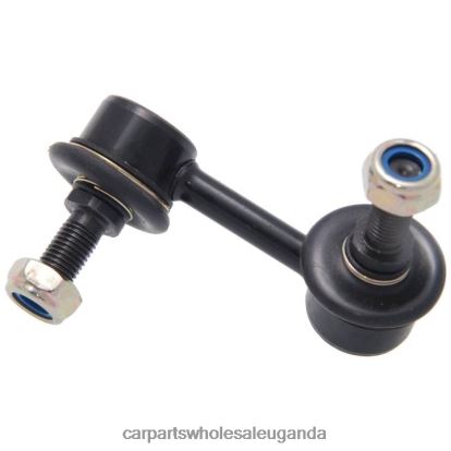 Auto Parts Wholesale Online - Stabilizer Link 54668-4N010 BH8X21431 NISSAN