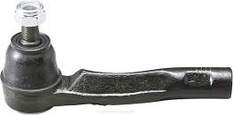 Car Spare Parts In Uganda - Toyota 45460-39575 Tie Rod End X8NP524