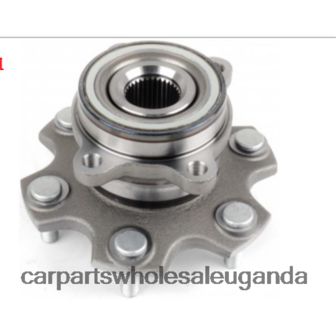 Auto Parts Wholesale - 2DUF053N - Wheel Hub 020B4