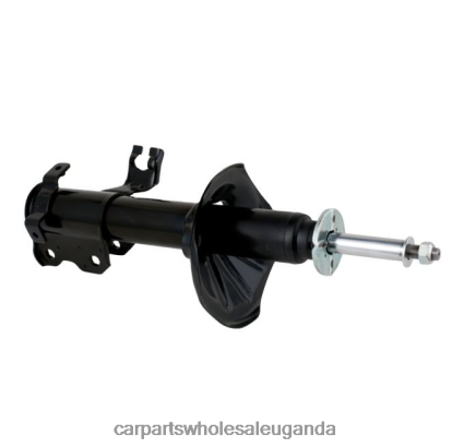 Auto Parts Wholesale - Shock Absorber Fits Front 333090 BH8X26 NISSAN