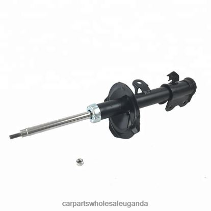 Auto Parts Wholesale Suppliers - Shock Absorber Fits Front 333454 BH8X217 TOYOTA