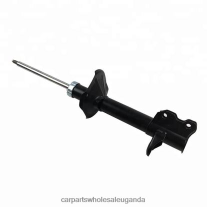 Auto Parts Wholesale Suppliers - Shock Absorber Fits Rear 332057 BH8X28 NISSAN
