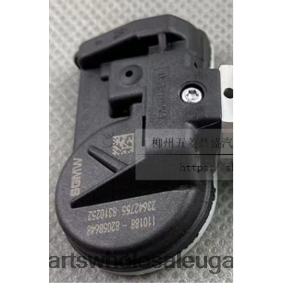 Car Spare Part Wholesale - TPMS WuLing The Pressure Sensor 23642755 433MHZ 02P82D3120